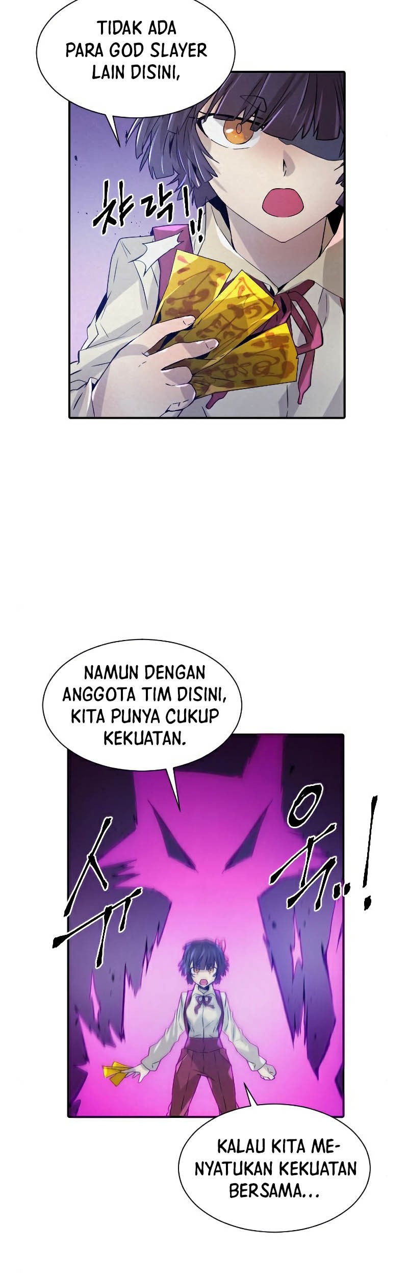 How to Kill a God Chapter 70 - halaman 21