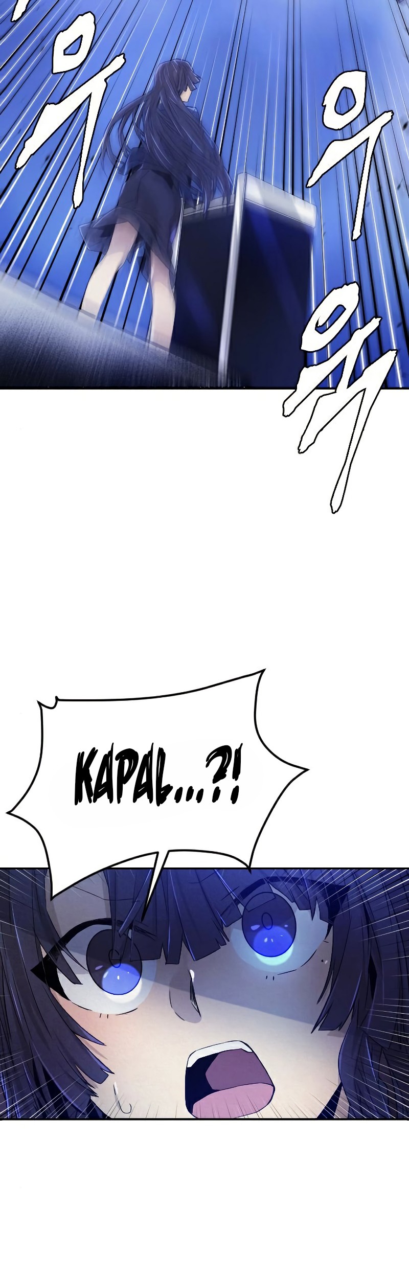 How to Kill a God Chapter 70 - halaman 3