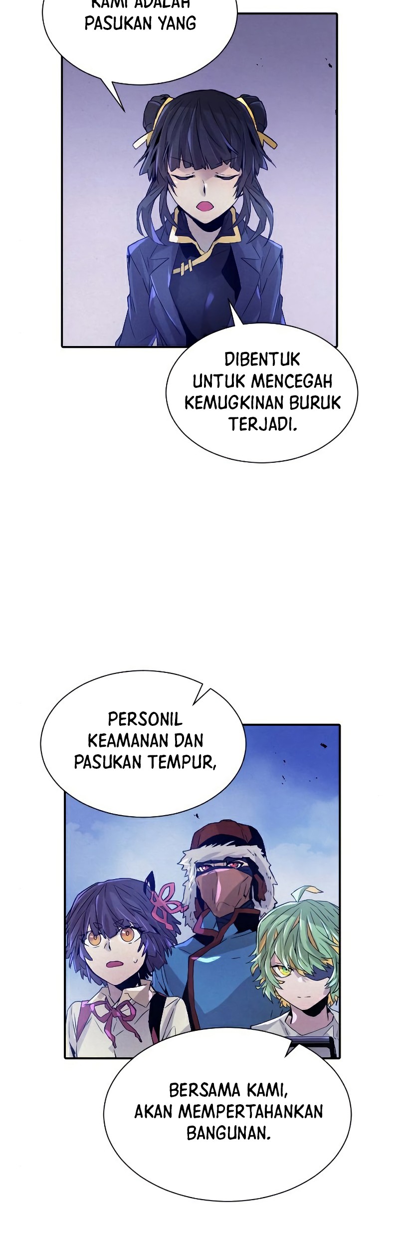 How to Kill a God Chapter 70 - halaman 33