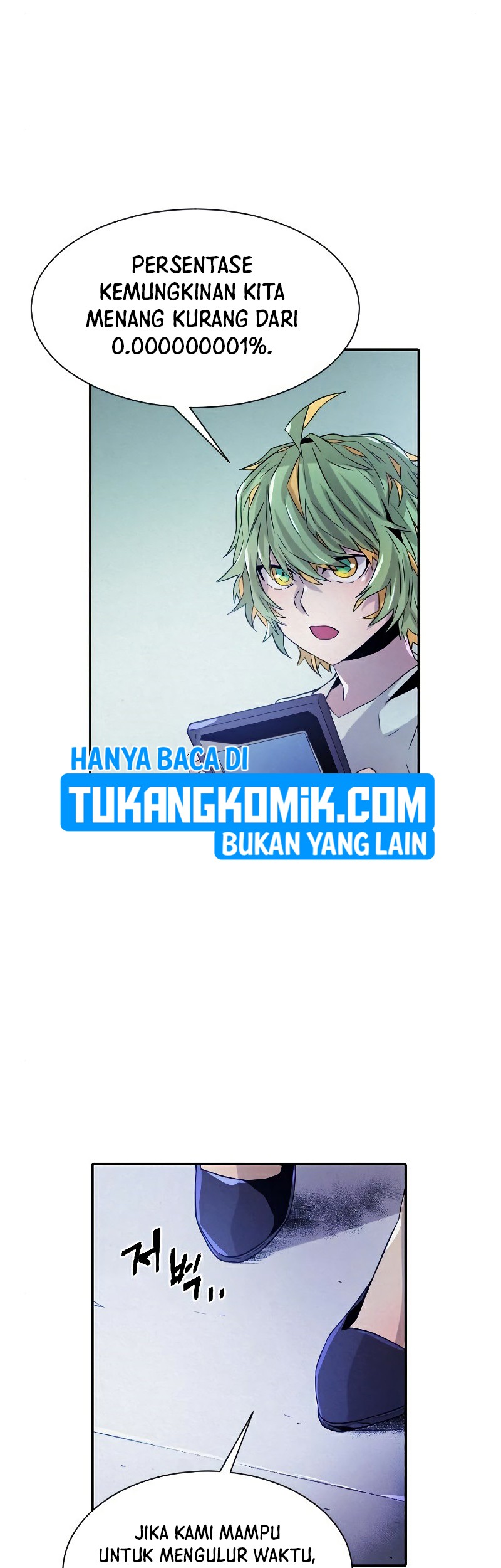 How to Kill a God Chapter 70 - halaman 34