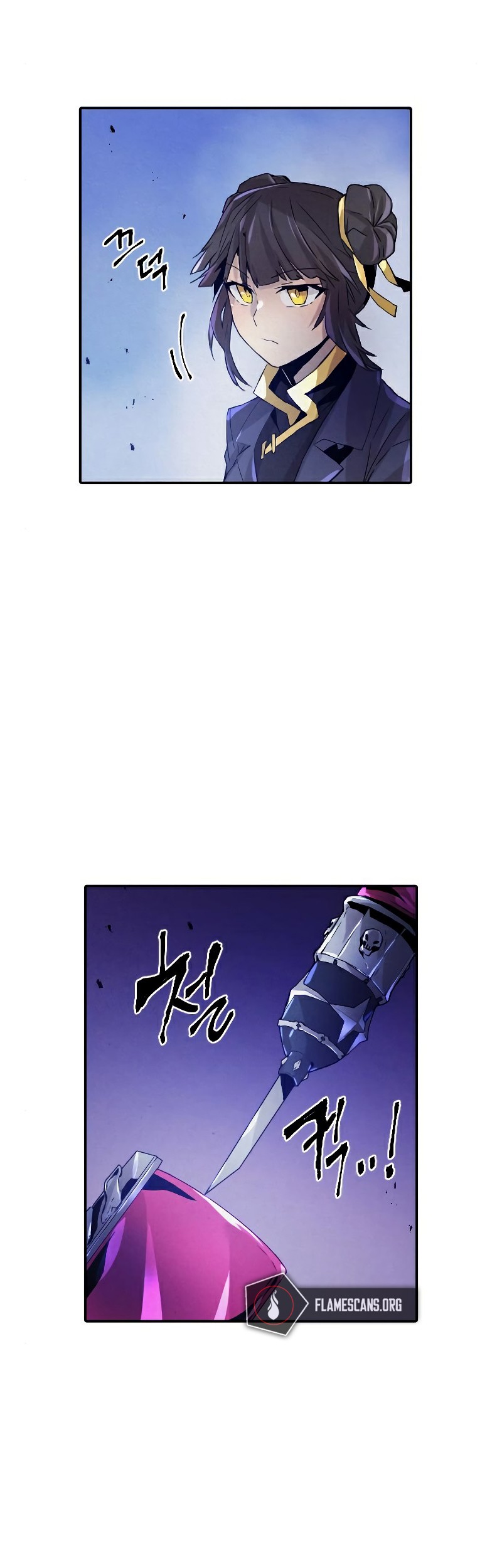 How to Kill a God Chapter 70 - halaman 38