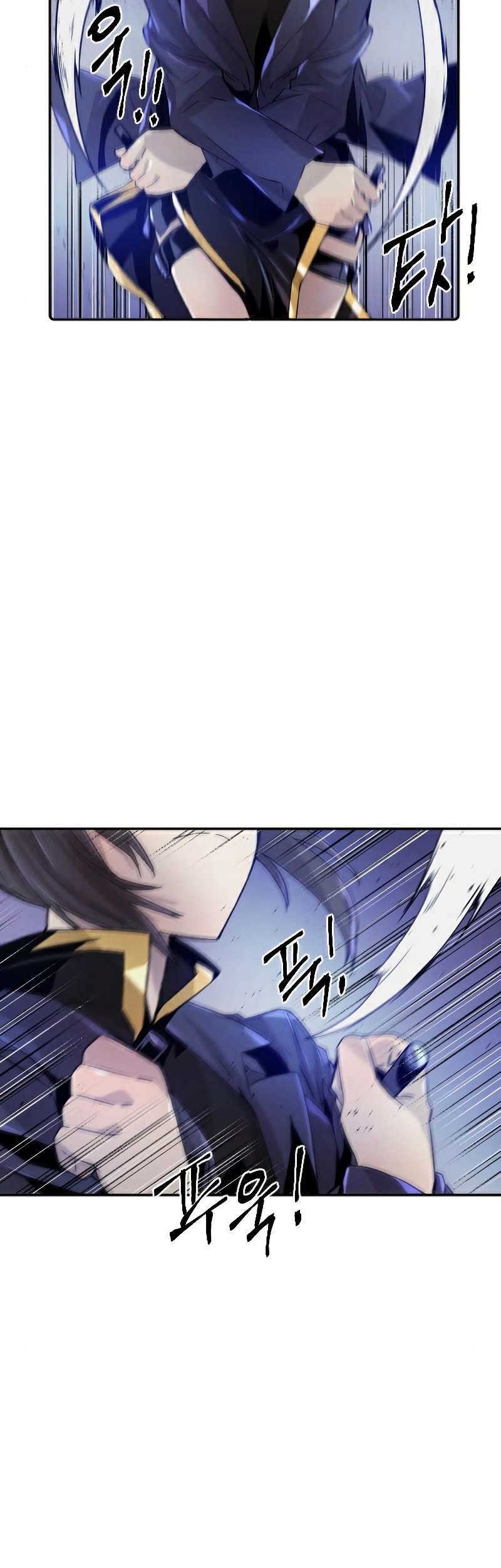 How to Kill a God Chapter 70 - halaman 5