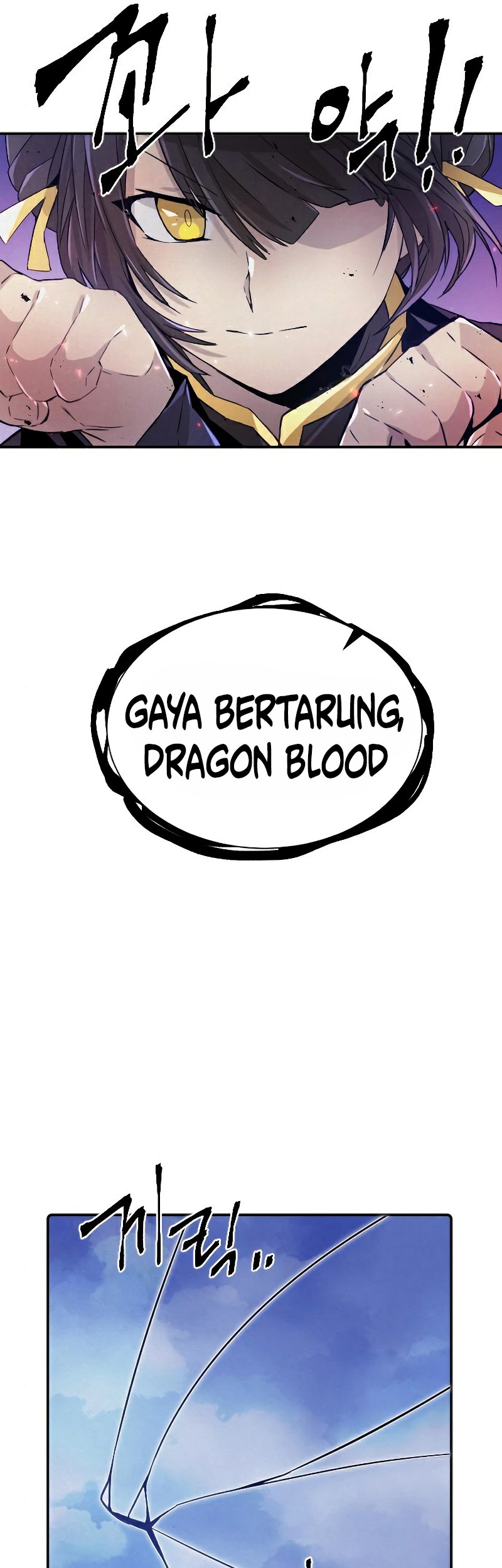 How to Kill a God Chapter 70 - halaman 7
