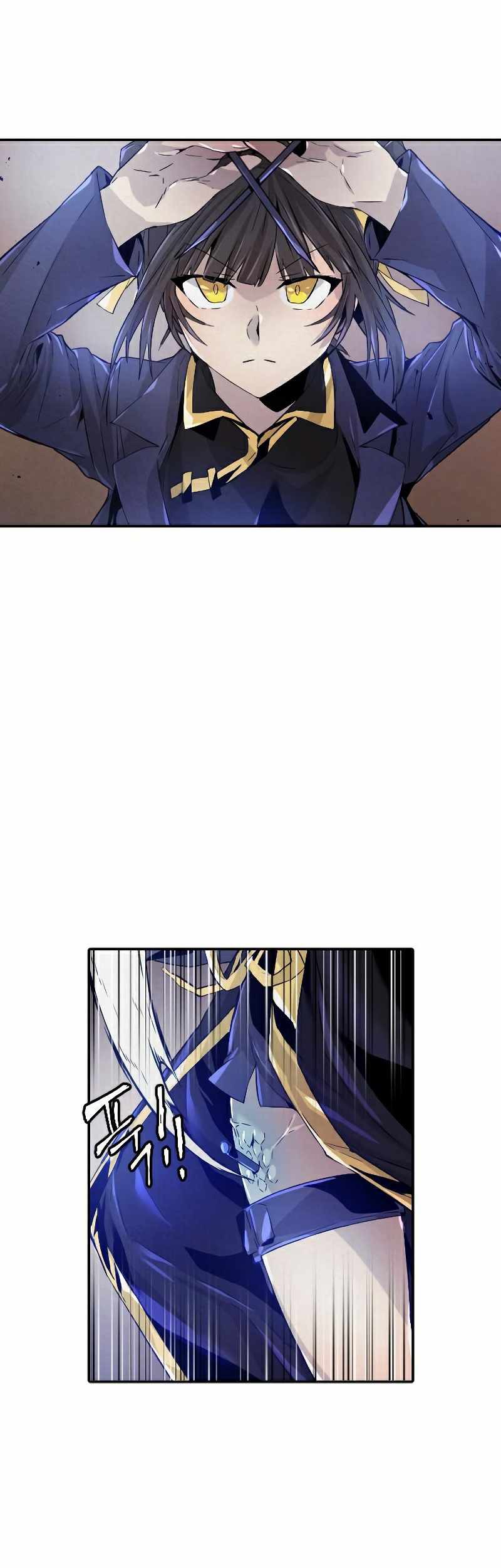 How to Kill a God Chapter 71 - halaman 14