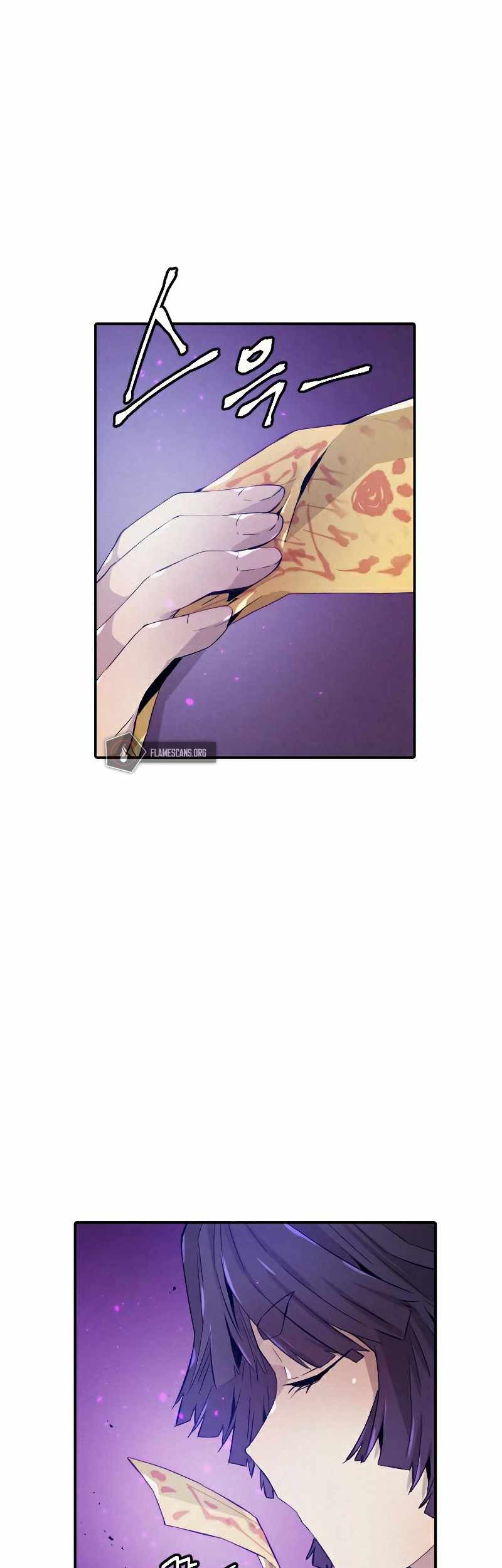 How to Kill a God Chapter 71 - halaman 2