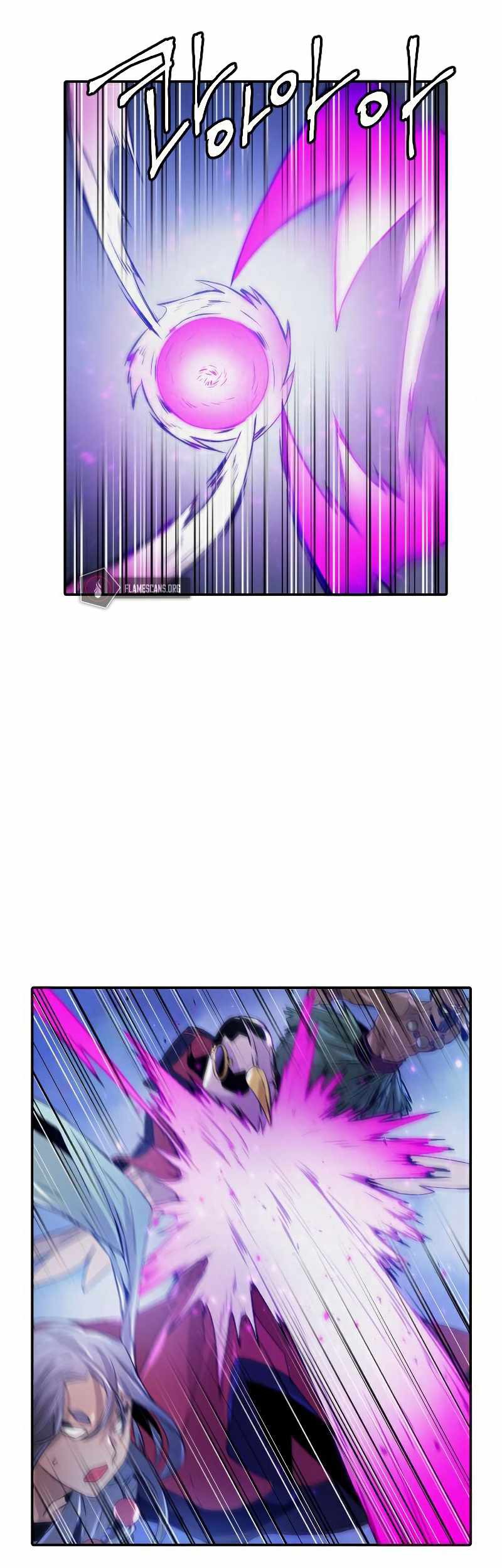 How to Kill a God Chapter 71 - halaman 25