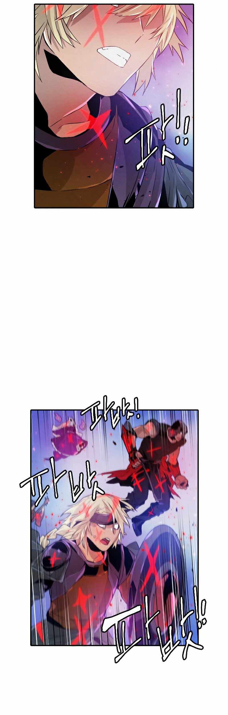 How to Kill a God Chapter 71 - halaman 27