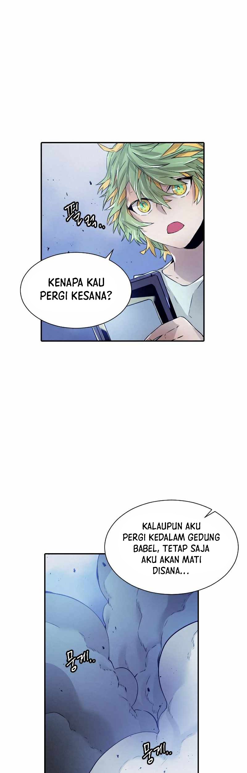 How to Kill a God Chapter 71 - halaman 31