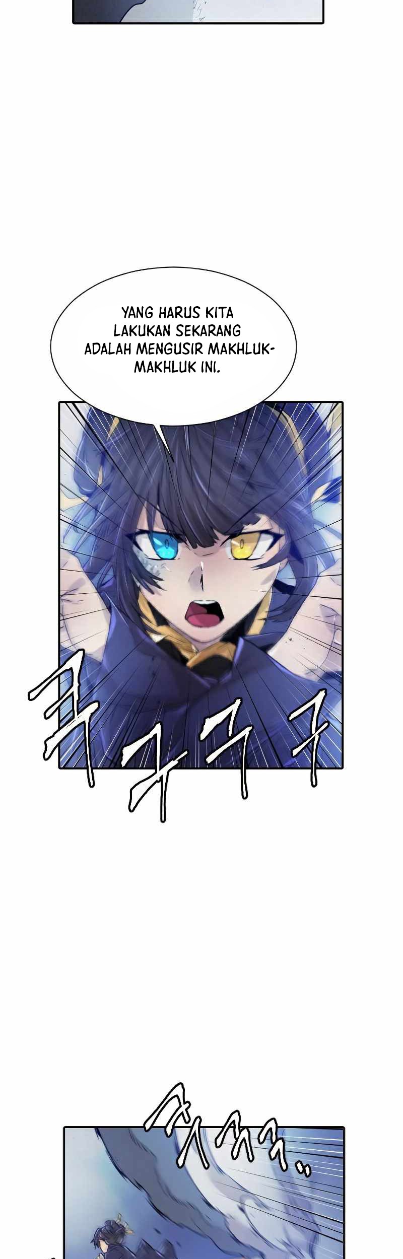 How to Kill a God Chapter 71 - halaman 32