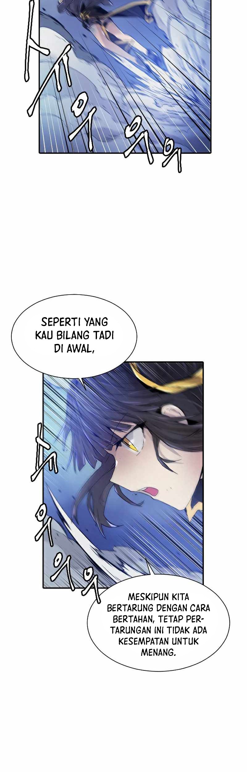 How to Kill a God Chapter 71 - halaman 33
