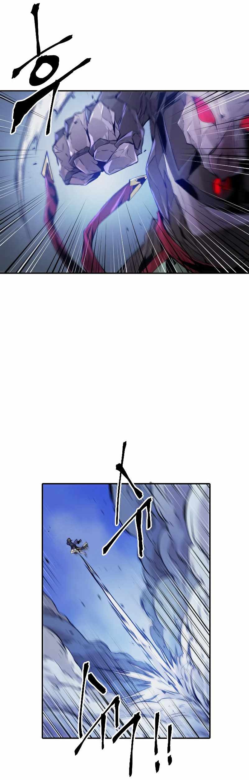 How to Kill a God Chapter 71 - halaman 35