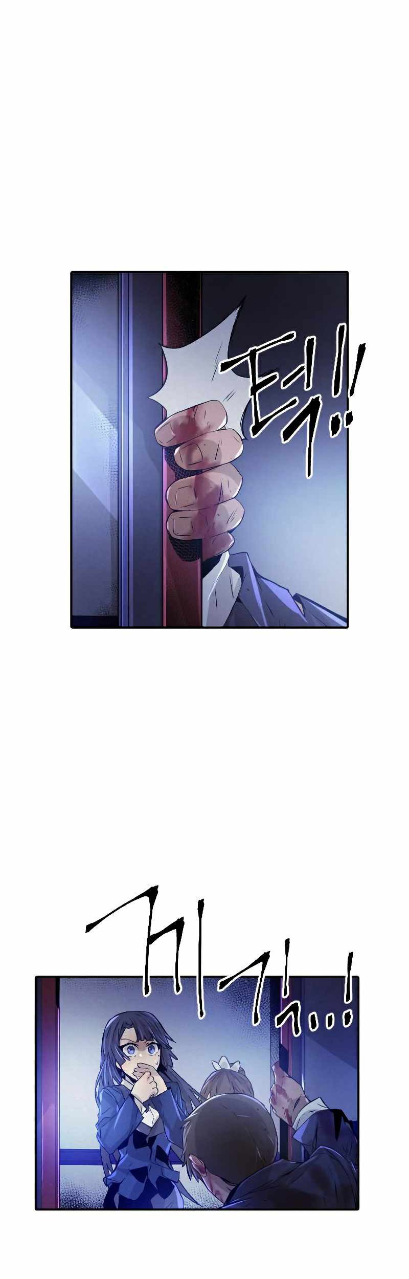 How to Kill a God Chapter 71 - halaman 43
