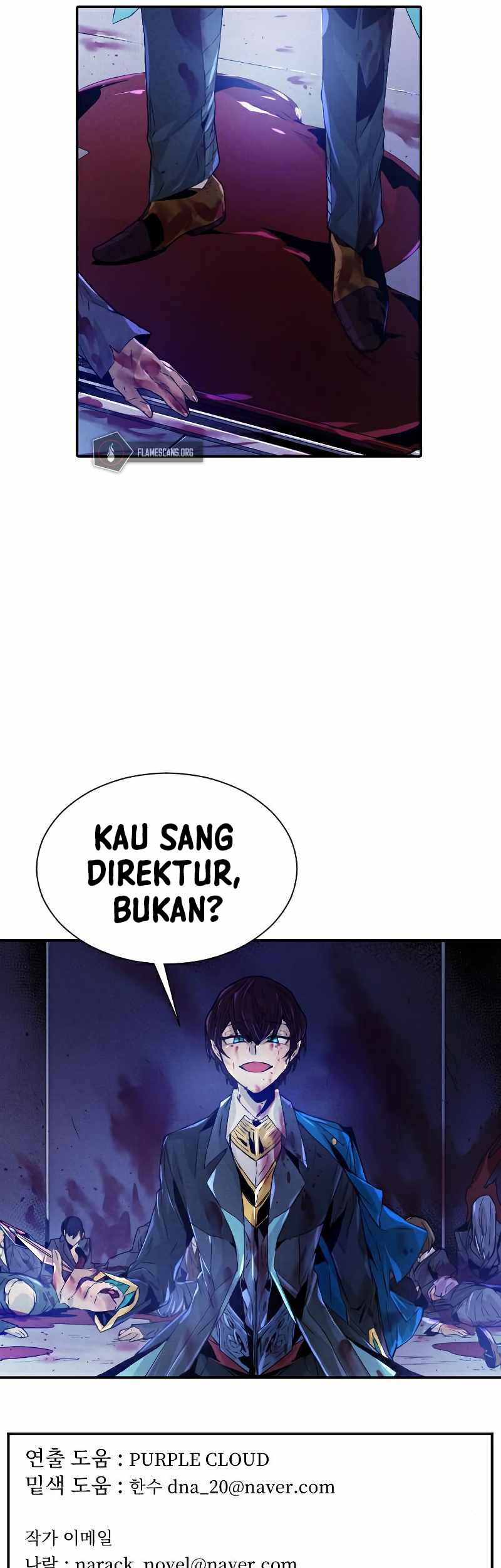 How to Kill a God Chapter 71 - halaman 46
