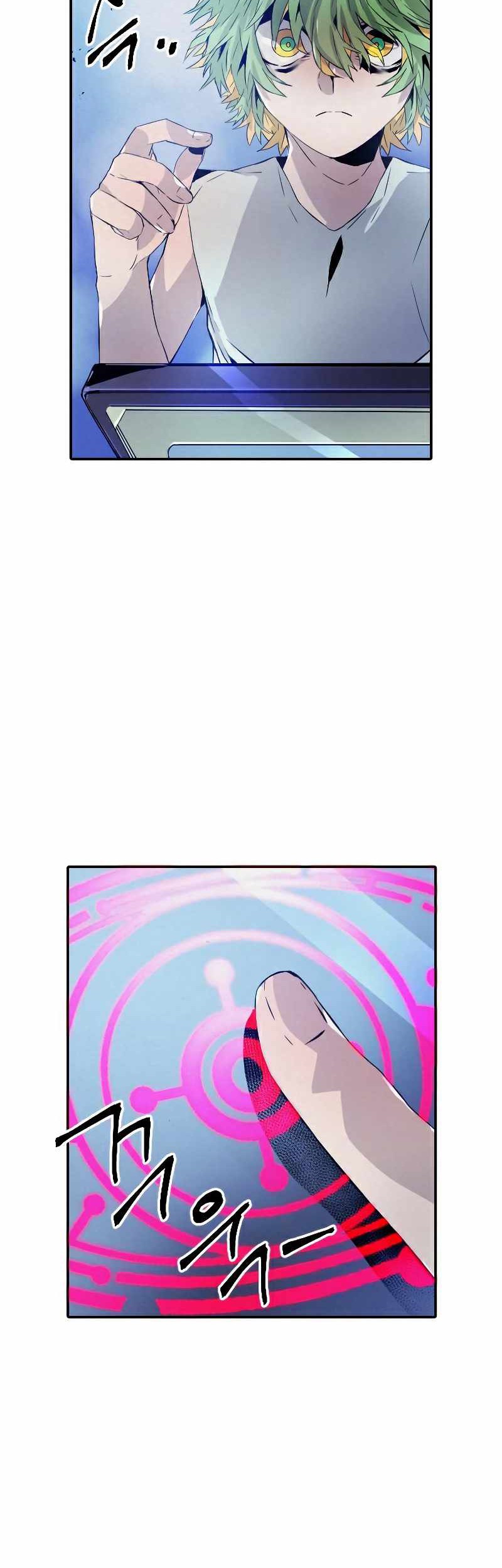 How to Kill a God Chapter 71 - halaman 9