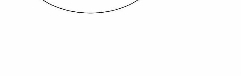 How to Kill a God Chapter 72 - halaman 13