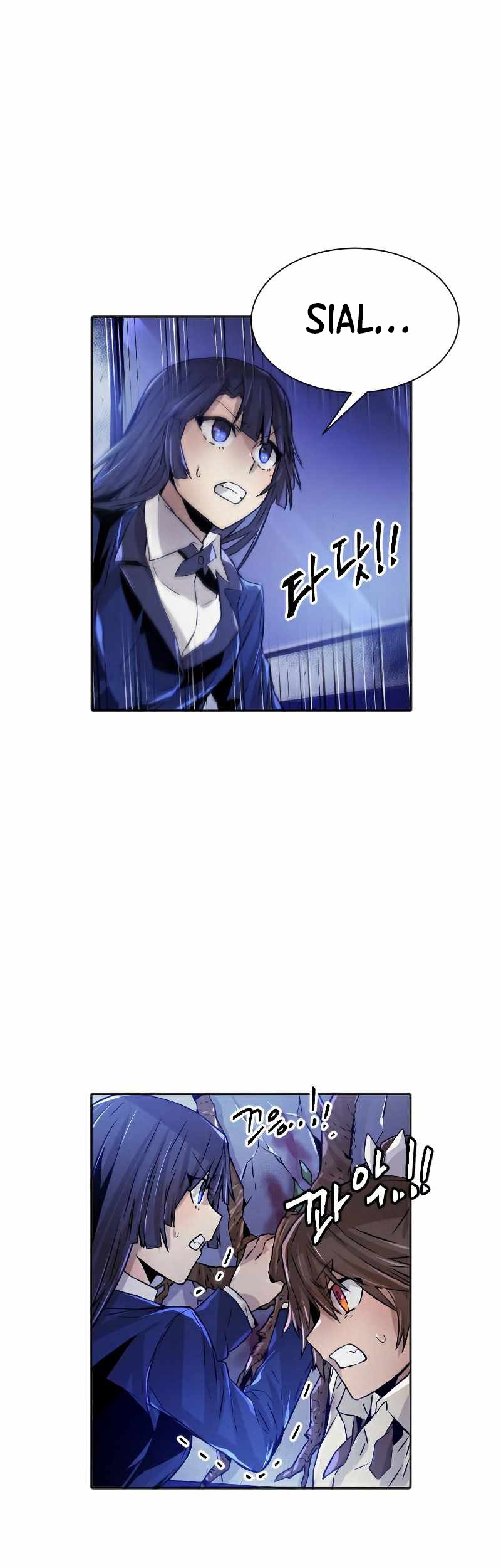 How to Kill a God Chapter 72 - halaman 14