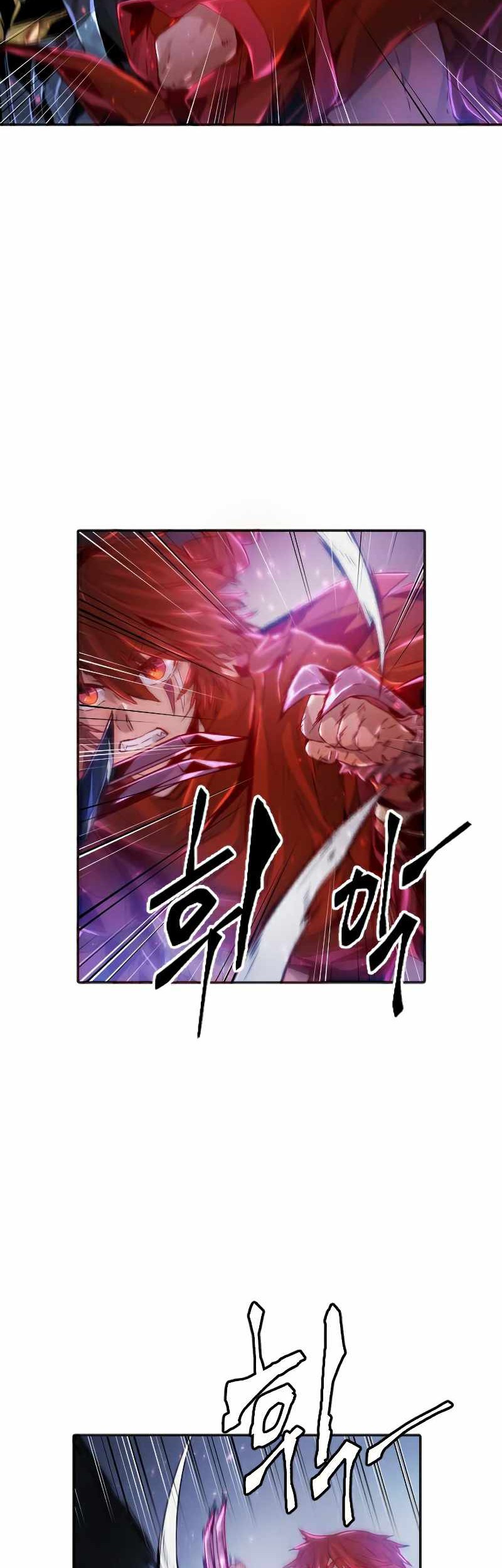 How to Kill a God Chapter 72 - halaman 21