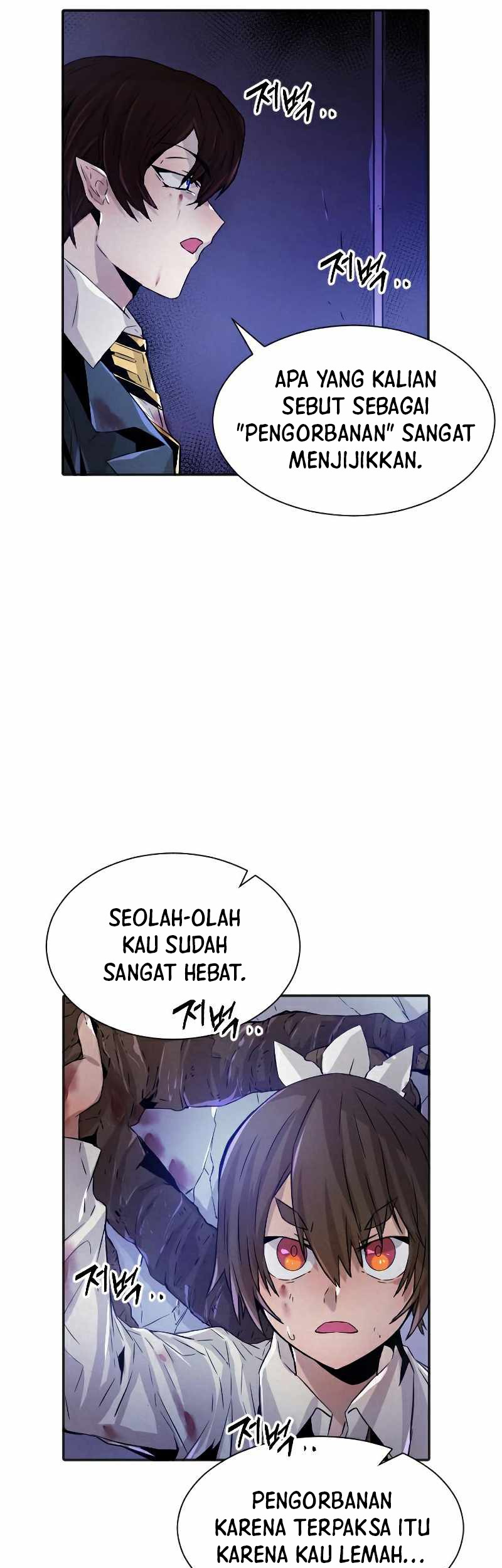 How to Kill a God Chapter 72 - halaman 31