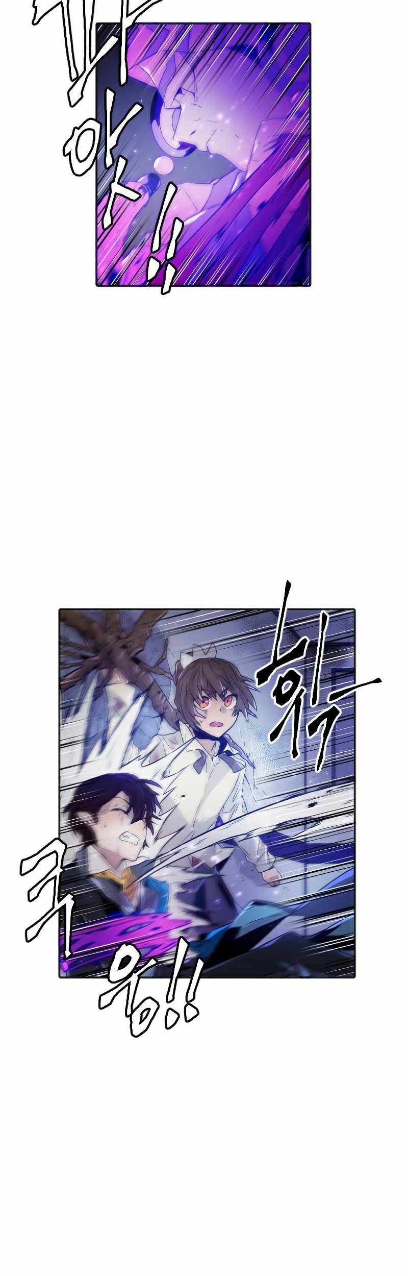 How to Kill a God Chapter 72 - halaman 38