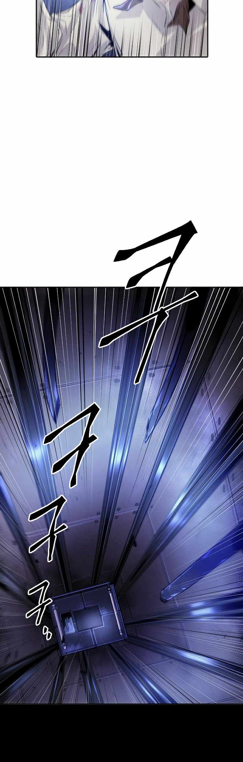 How to Kill a God Chapter 72 - halaman 43