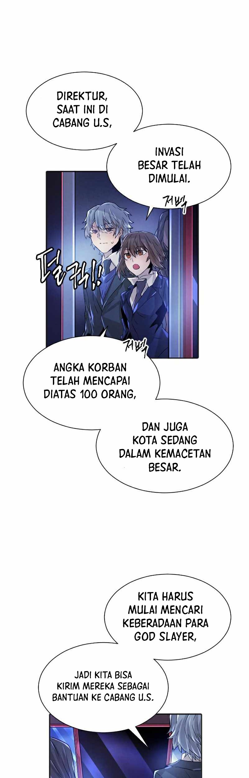 How to Kill a God Chapter 72 - halaman 45