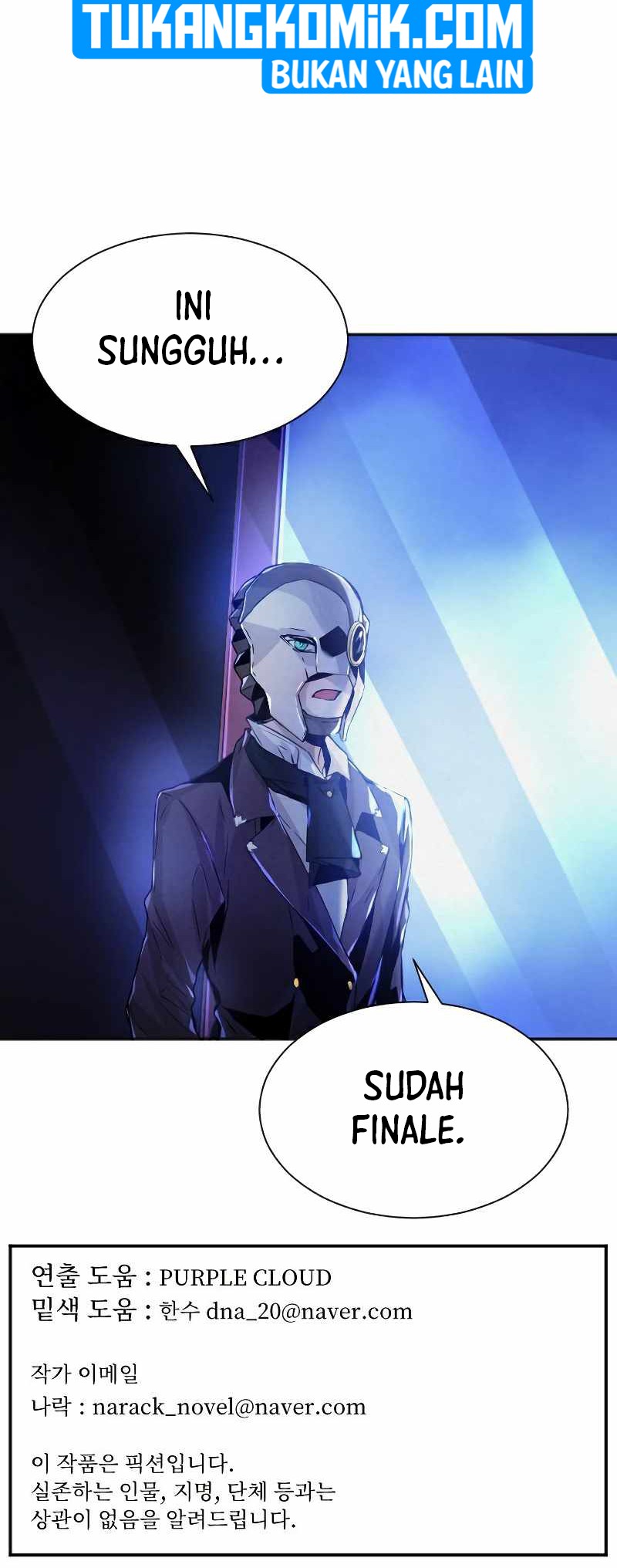 How to Kill a God Chapter 72 - halaman 51