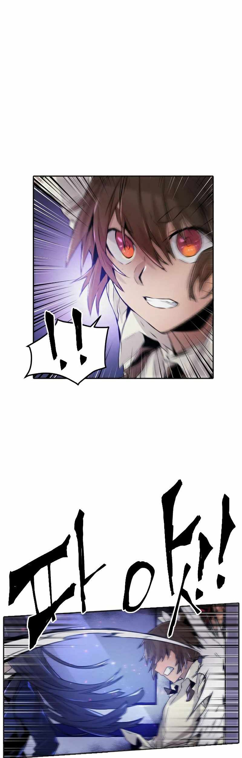 How to Kill a God Chapter 72 - halaman 9