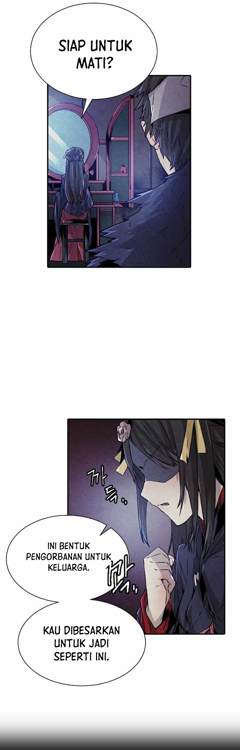 How to Kill a God Chapter 73 - halaman 12