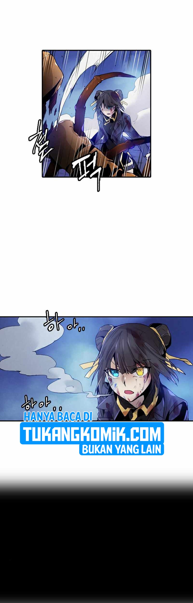 How to Kill a God Chapter 73 - halaman 3