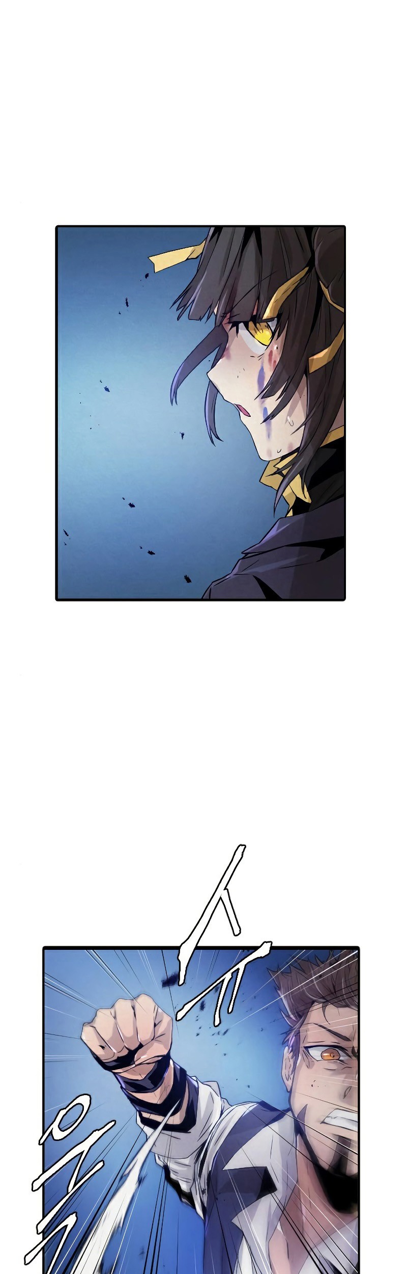 How to Kill a God Chapter 73 - halaman 33