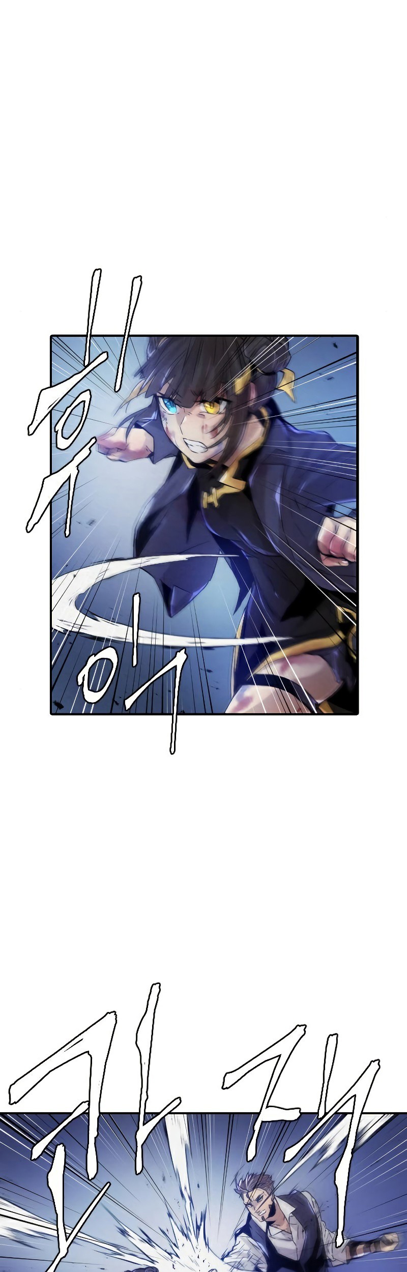 How to Kill a God Chapter 73 - halaman 35