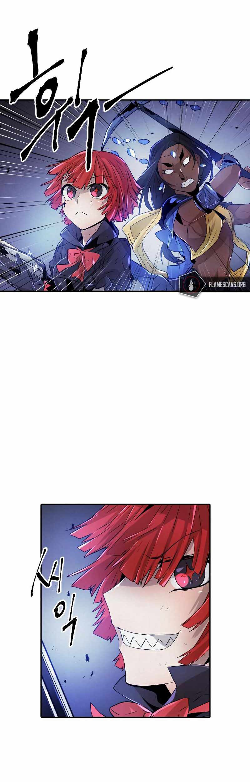 How to Kill a God Chapter 74 - halaman 16