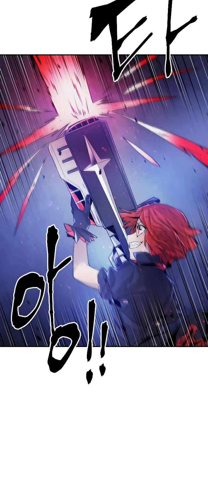 How to Kill a God Chapter 74 - halaman 29