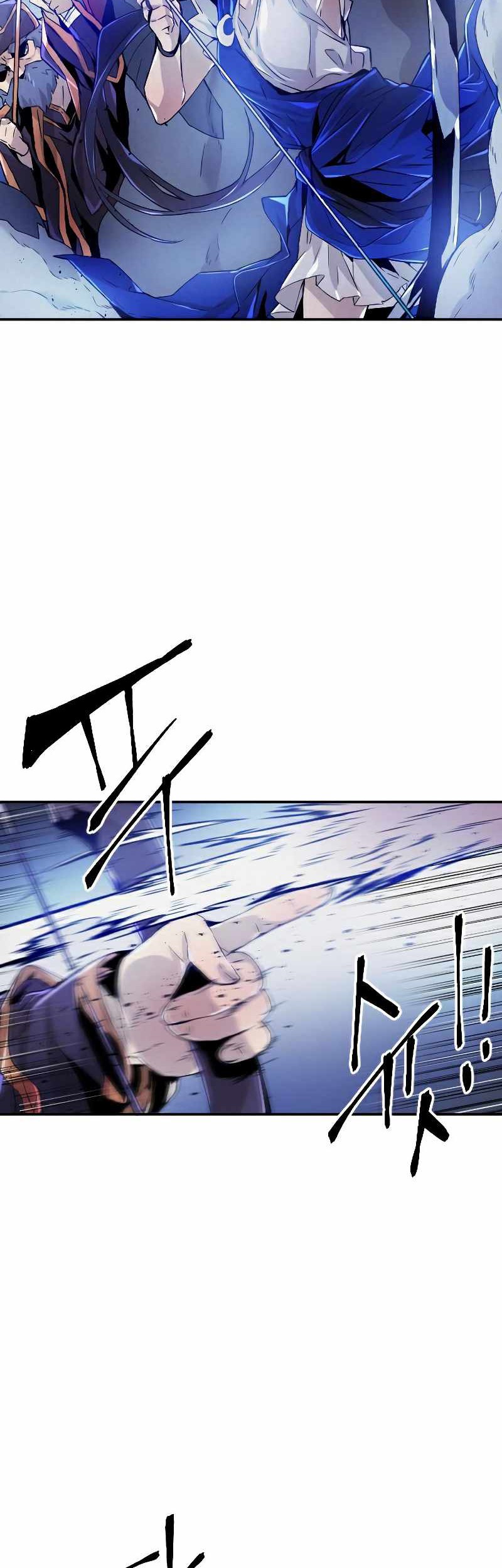 How to Kill a God Chapter 74 - halaman 3