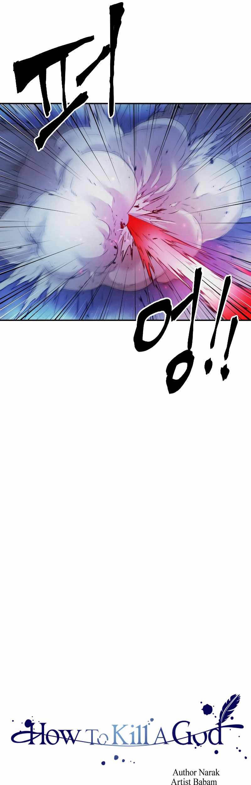How to Kill a God Chapter 74 - halaman 30