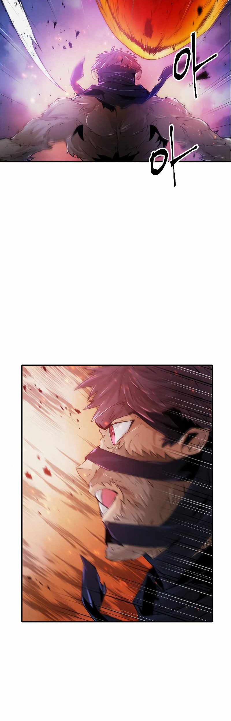 How to Kill a God Chapter 74 - halaman 45