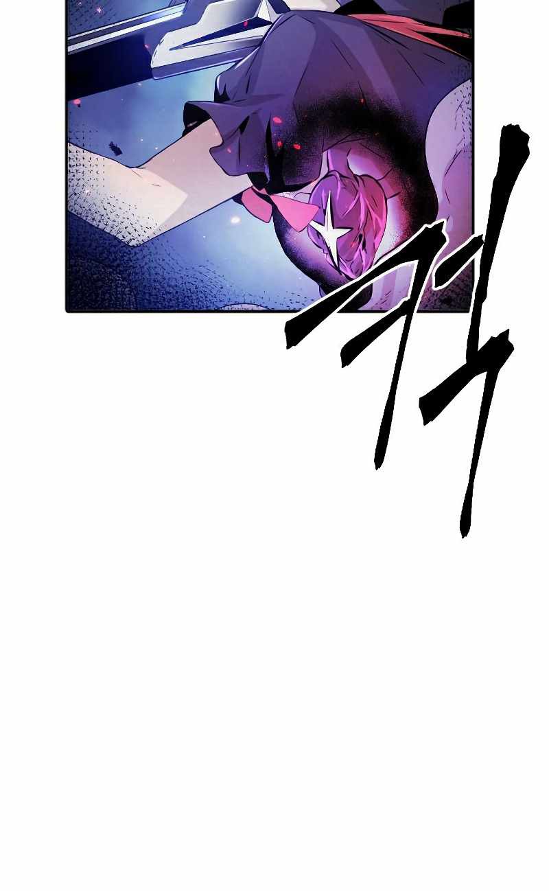 How to Kill a God Chapter 74 - halaman 58