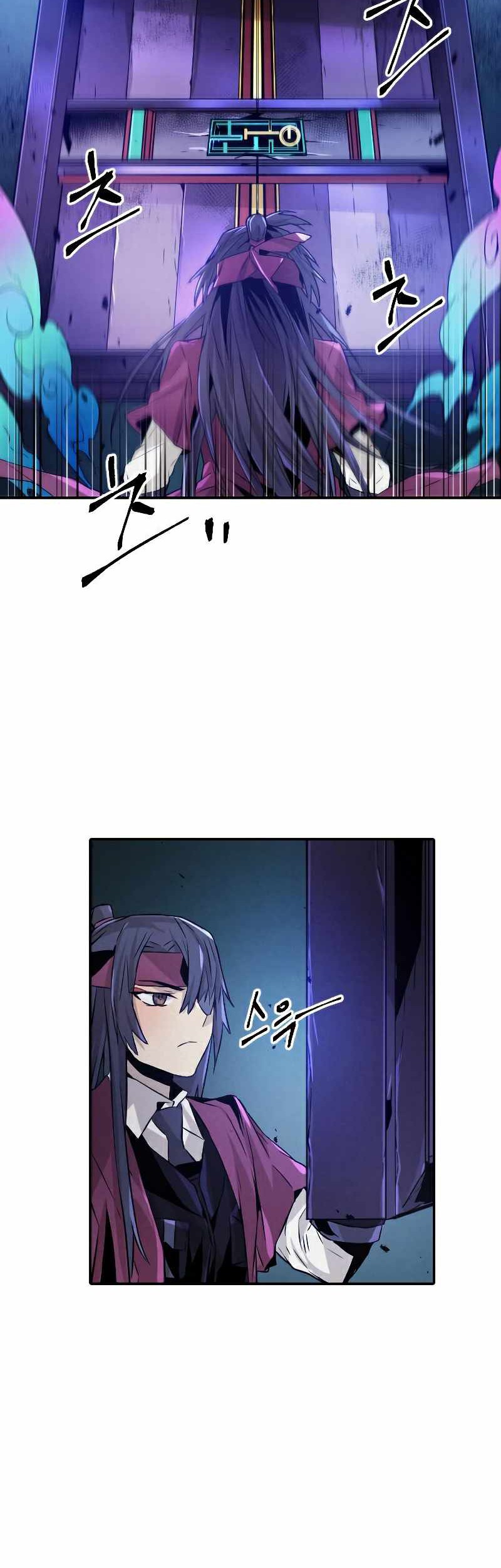 How to Kill a God Chapter 75 - halaman 11