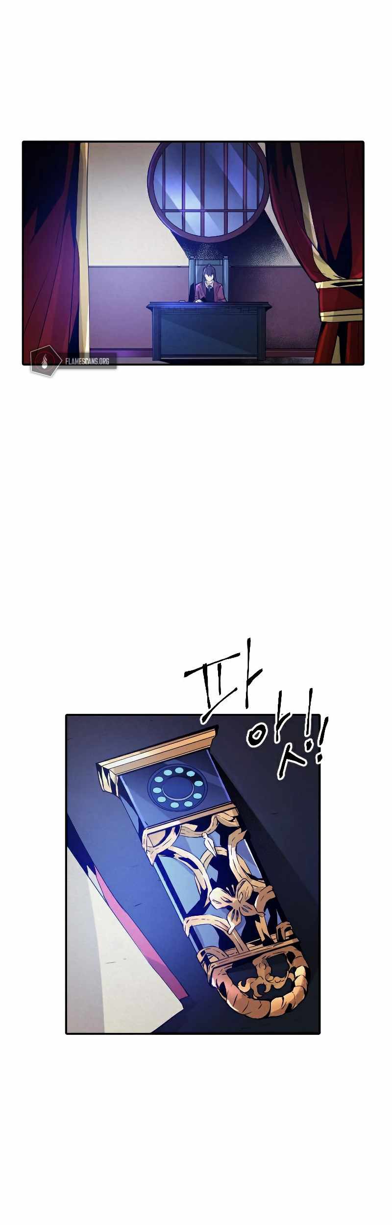 How to Kill a God Chapter 75 - halaman 2