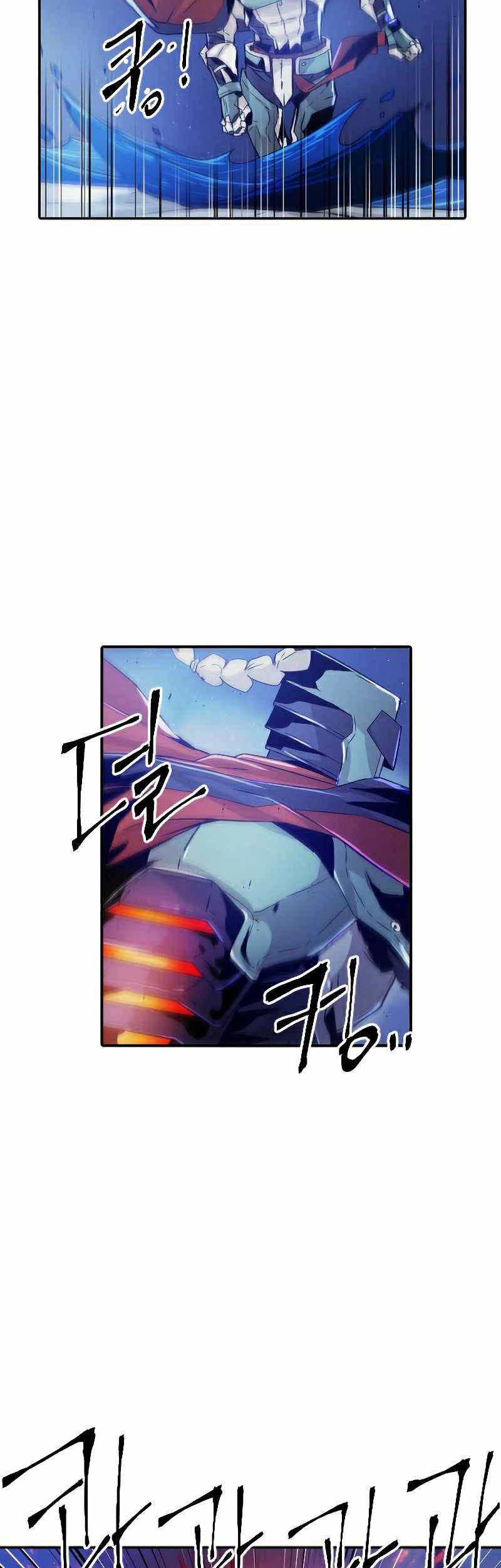 How to Kill a God Chapter 75 - halaman 32