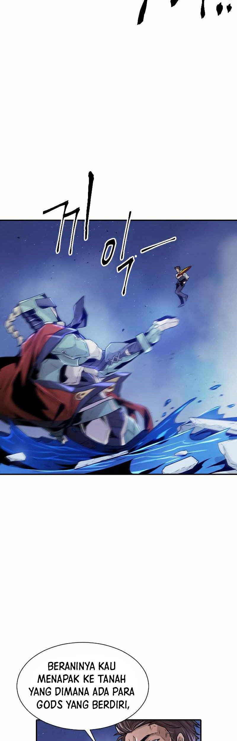 How to Kill a God Chapter 75 - halaman 37
