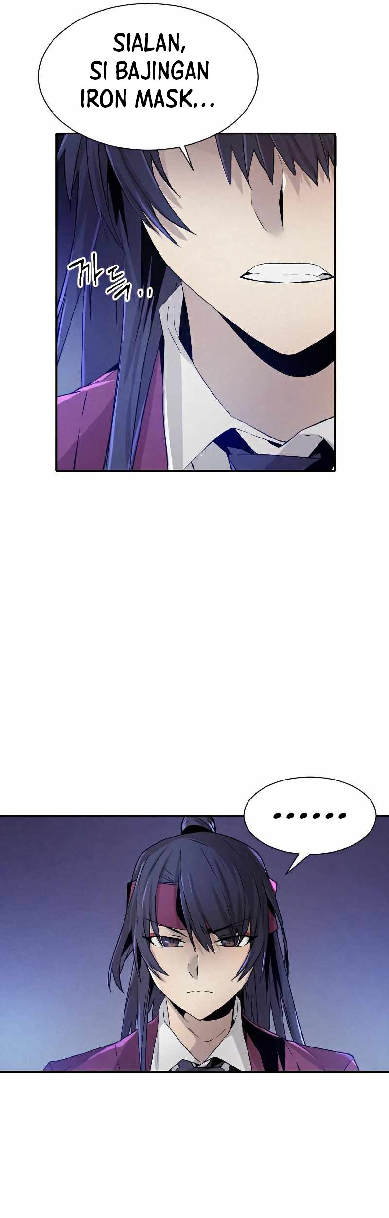 How to Kill a God Chapter 75 - halaman 8