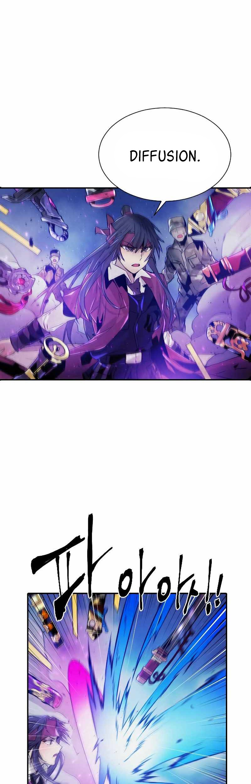 How to Kill a God Chapter 76 - halaman 22