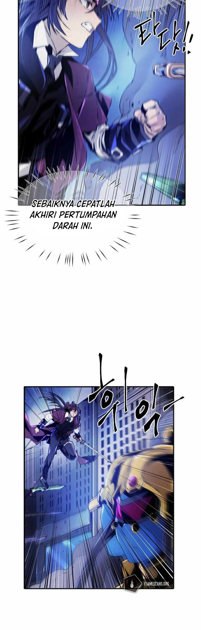 How to Kill a God Chapter 76 - halaman 25