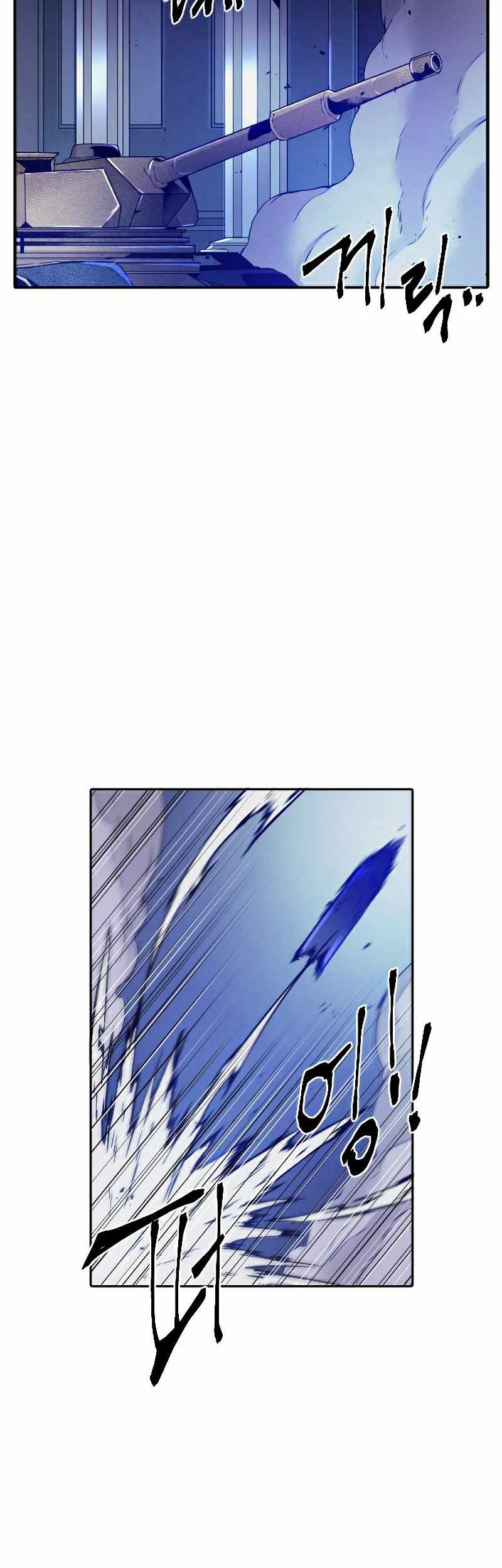 How to Kill a God Chapter 76 - halaman 3