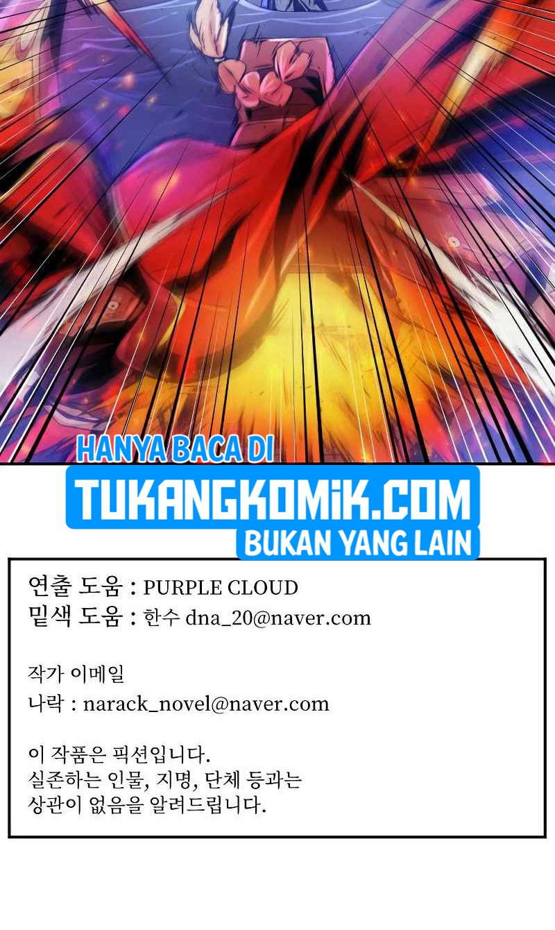 How to Kill a God Chapter 76 - halaman 51