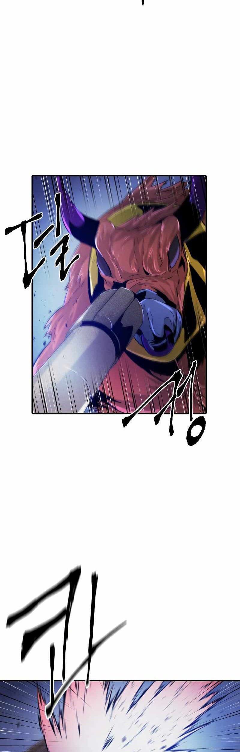 How to Kill a God Chapter 76 - halaman 9