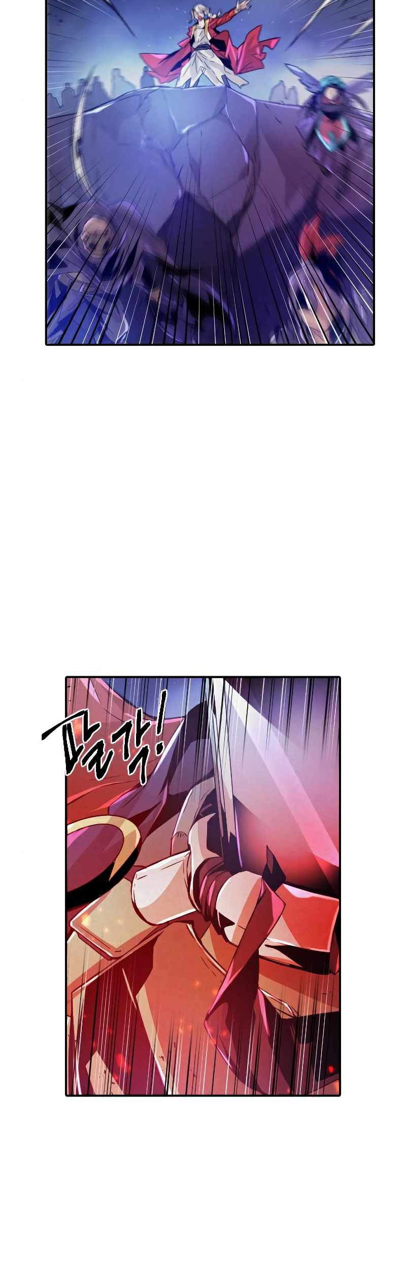 How to Kill a God Chapter 77 - halaman 4
