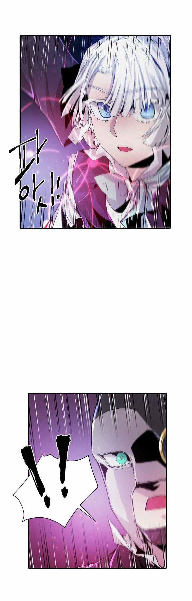 How to Kill a God Chapter 77 - halaman 50