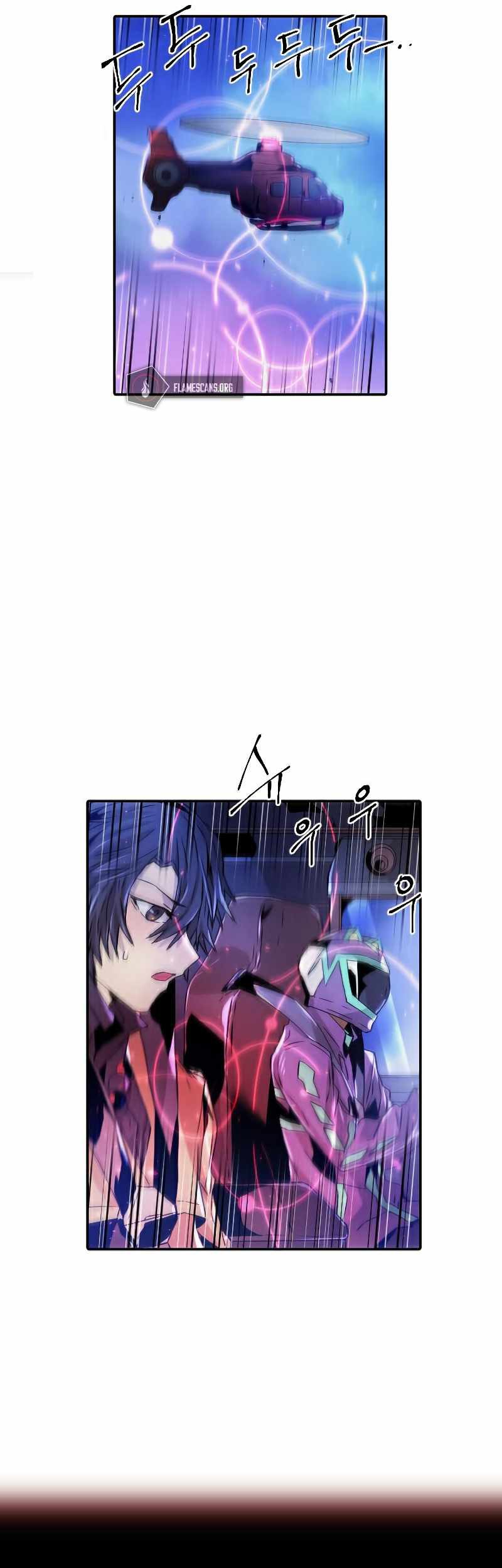 How to Kill a God Chapter 77 - halaman 52
